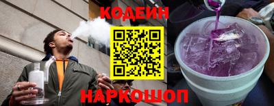 мяу мяу мука Бердск