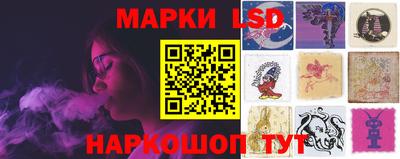 синтетический гашиш Белорецк