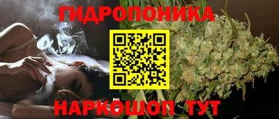 марки lsd Белореченск