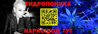 синтетический гашиш Белорецк