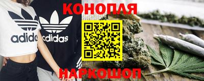 мяу мяу мука Бердск