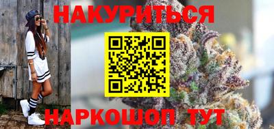 мяу мяу мука Бердск