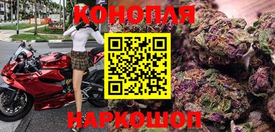 марки lsd Белореченск