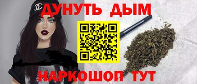 мяу мяу мука Бердск