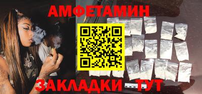 марки lsd Белореченск