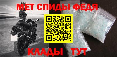 мяу мяу мука Бердск